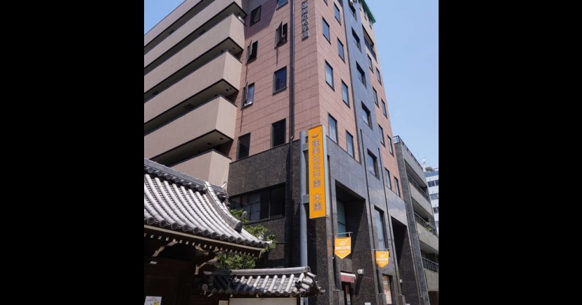 蓮美幼児学園たにまちナーサリー