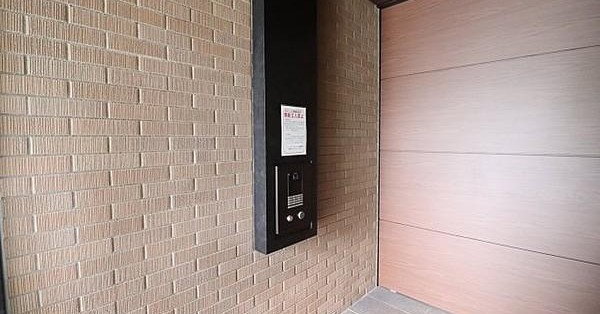 ポピンズナーサリースクール天王寺