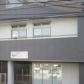 ほっぺるランド天王寺上本町