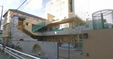 愛染園愛染橋保育園