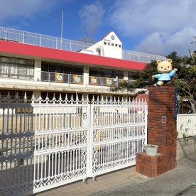 野里保育園の写真2