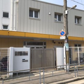 キッズコート大和田保育園の写真2