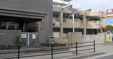 新東三国保育園