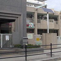 新東三国保育園