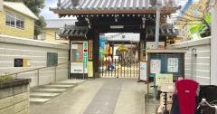 ひかり保育園