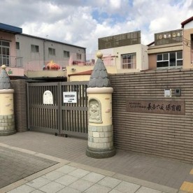 長吉六反保育園の写真2