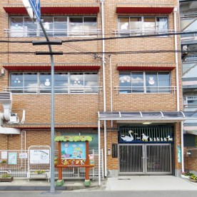 平野愛和学園の写真2
