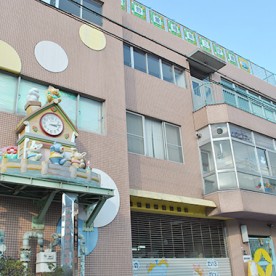 平野愛和第三学園