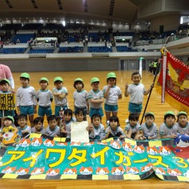 平野愛和第二学園の写真3