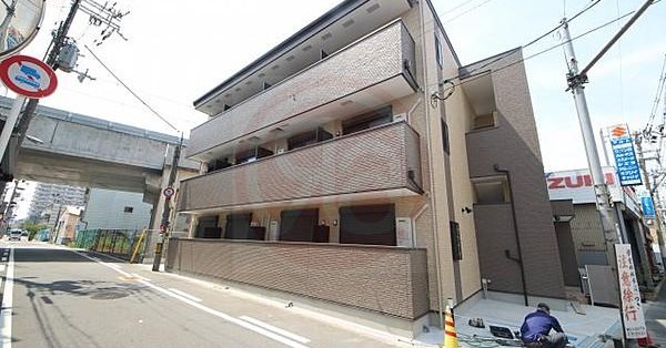 加美東保育園
