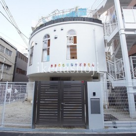 明の守なかざき園