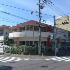 認定こども園　友渕児童センター