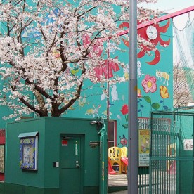認定こども園　昭和幼稚園