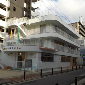 明の守みくに学園