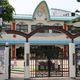 認定こども園　勝山愛和第三幼稚園