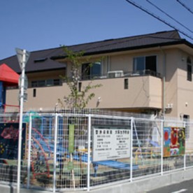 認定こども園　聖浄保育園