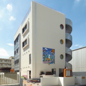認定こども園　成育児童センターの写真2