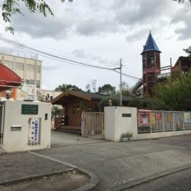 認定こども園　住の江幼稚園