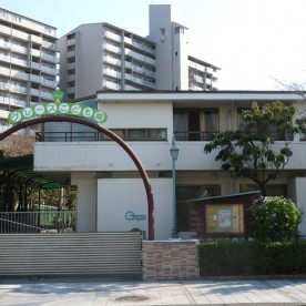 幼保連携型認定こども園　グレースこども園