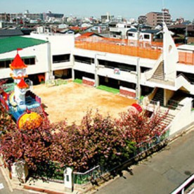 認定こども園　東粉浜幼稚園