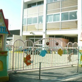 認定こども園　西平野幼稚園