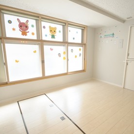 吉祥寺南町すみれ保育園の写真3