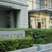 なにわのもり北堀江保育園の写真2