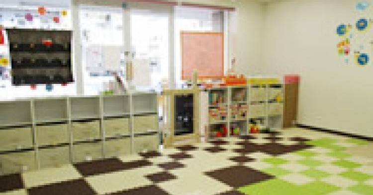 ぬくもりのおうち保育　桜川園