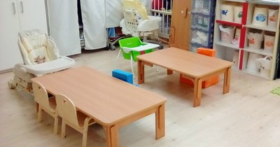 ぬくもりのおうち保育　桜川園