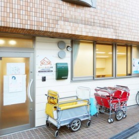 ぬくもりのおうち保育　ちぶね園