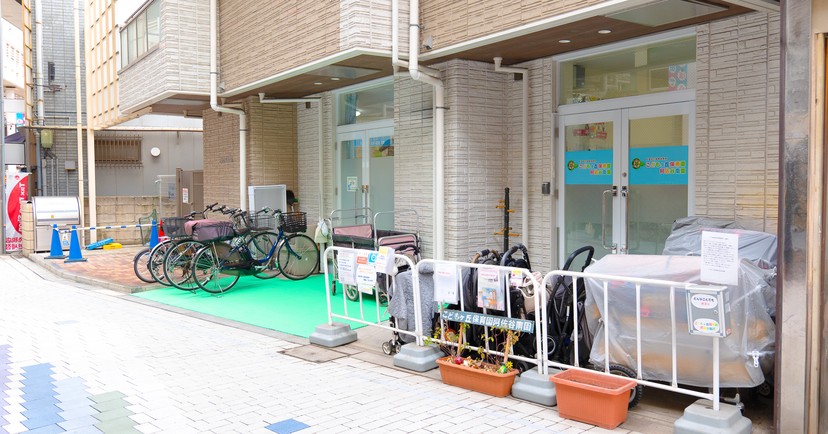 こどもヶ丘保育園　阿佐谷南園