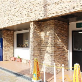 城東ちどり保育園　ちどりキッズ