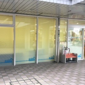 かいせいプチ保育園　鶴見園の写真2