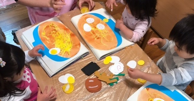 エンジェルキッズ阿倍野園