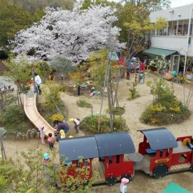 泉北園