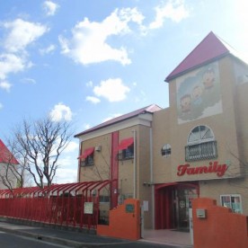 ファミリーこども園