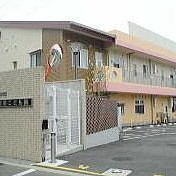 日置荘こども園の写真2