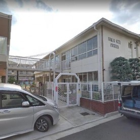 堺北幼稚園の写真3