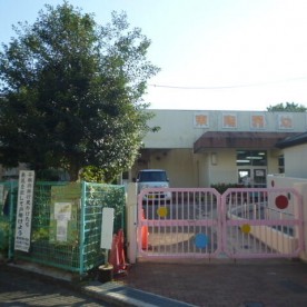 堺市立東陶器幼稚園の写真2
