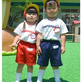 認定こども園　赤坂台幼稚園