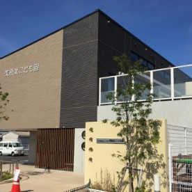 美原北こども園の写真2