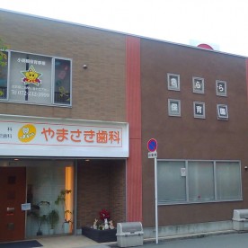 きらら保育園七道ルーム