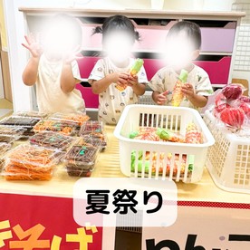 デイジー小規模保育園・加賀の写真2