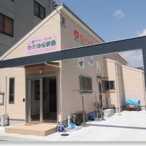 わかば保育園