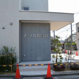 ノーブル保育園