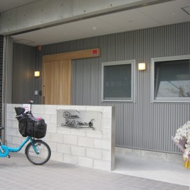 中百舌鳥駅前　ほのぼのキッズハウス