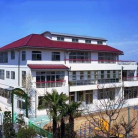 光陽保育園