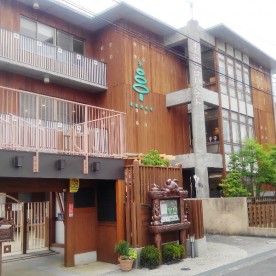 杉乃木保育園