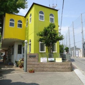 光明保育園の写真2