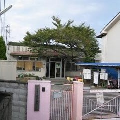 山直北保育所の写真2